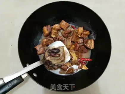 Make Red lamb step 6
