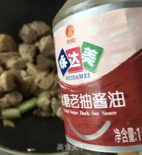 Make Red roasted cow noodles step 9