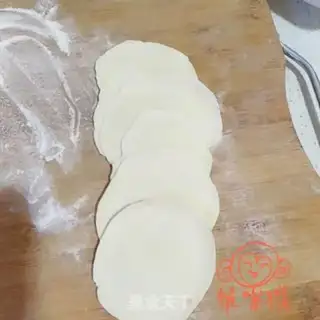 Make Pork cabbage dumplings step 12