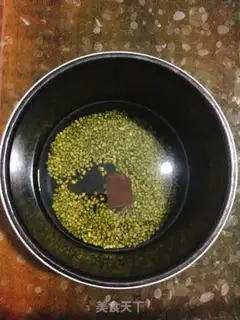 Make Green bean soup step 3