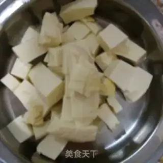 Make Soybean egg soup step 0