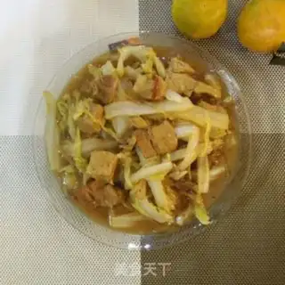 Make Five bouquets of cabbage, frozen tofu step 14