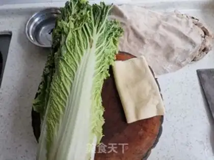 Make Cabbage and bean peel step 0