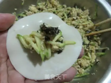 Make A tofu tofu dumpling step 14