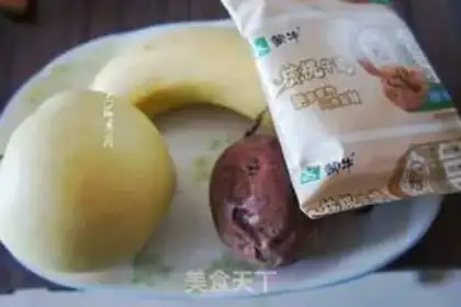 Make Milk, banana fruit hot step 0