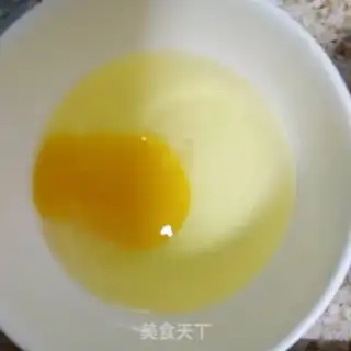 Make Soybean egg soup step 2