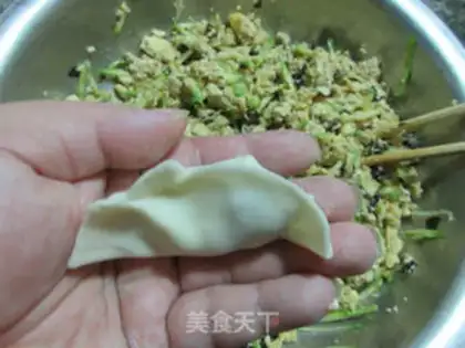 Make A tofu tofu dumpling step 15
