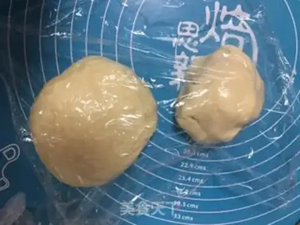 Make The salad radish step 0