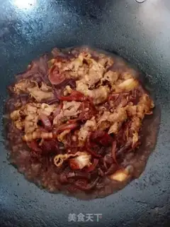 Make Fat cow, onion onion, rice step 5