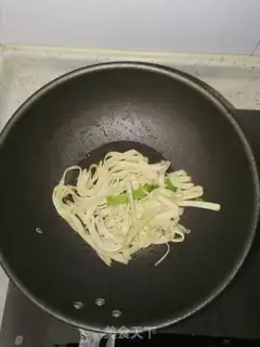 Make Cabbage and bean peel step 2