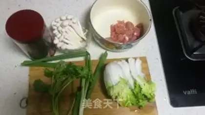 Make Boiled meat step 0