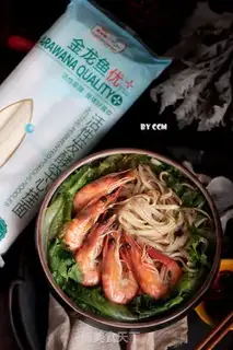 Make Shrimp noodle step 12