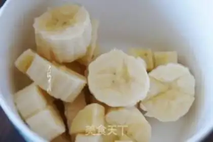 Make Milk, banana fruit hot step 2