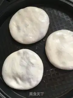 Make Beef onion pie step 9