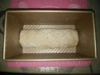 Make Old yogurt bread step 15