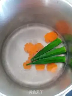 Make Fat cow, onion onion, rice step 7