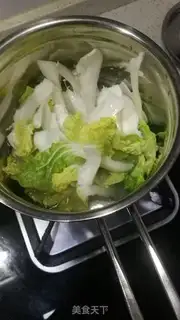 Make Boiled meat step 2