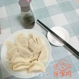 Make Pork cabbage dumplings step 18