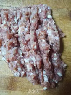 Make Onion meatloaf step 0