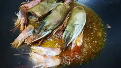 Make Seafood step 3