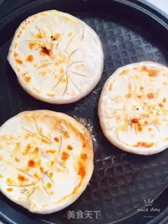 Make Beef onion pie step 10