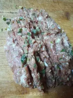 Make Onion meatloaf step 1