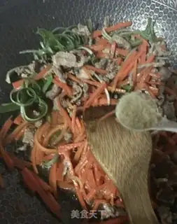 Make Carrot beef step 14
