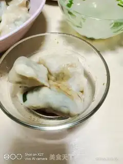 Make Cream egg dumplings step 8