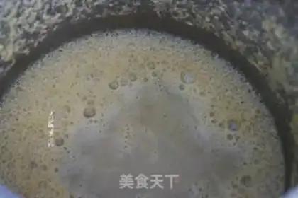 Make Milk, banana fruit hot step 7