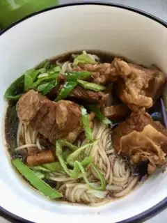 Make Red roasted cow noodles step 24