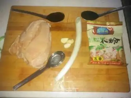 Make Powdered chicken chest step 0