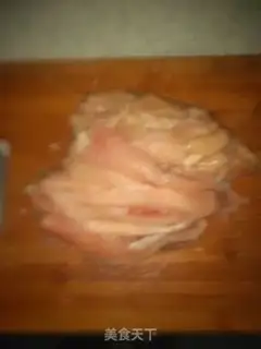 Make Powdered chicken chest step 1