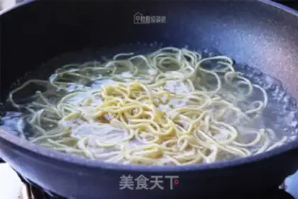 Make Hot dry noodles step 3