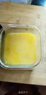Make Onion fried eggs step 2