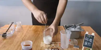 Make Potato milk tea step 2