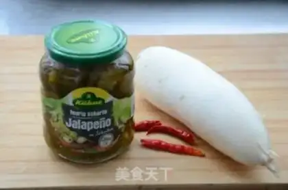 Make Chili radish pickles step 0