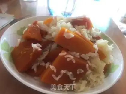 Make Sweet pumpkin rice step 5