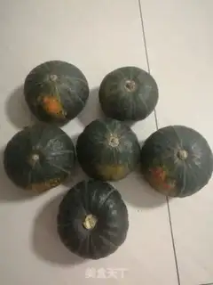 Make A bebed pumpkin milkshake step 0