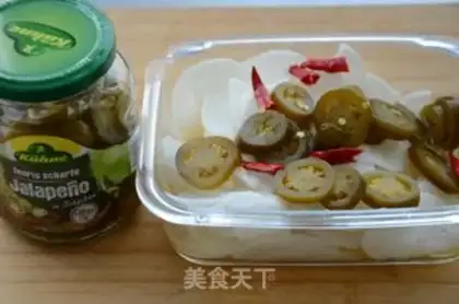 Make Chili radish pickles step 4