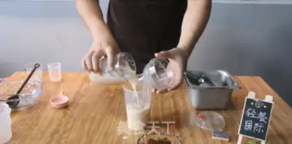 Make Potato milk tea step 7