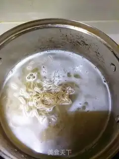 Make The lamb noodles step 1