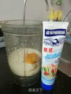 Make A bebed pumpkin milkshake step 5