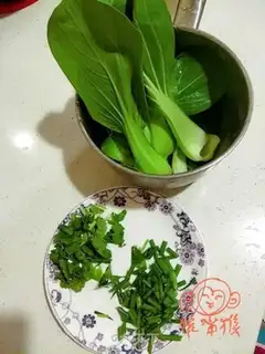 Make The lamb noodles step 2
