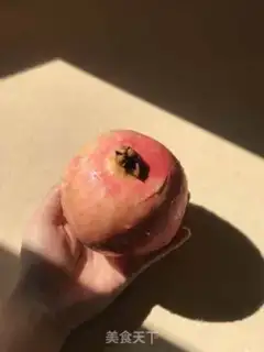 Make Pomegranate step 0