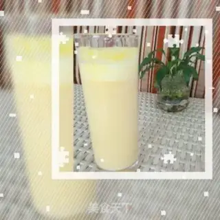 Make A bebed pumpkin milkshake step 7
