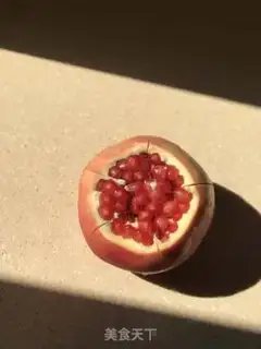 Make Pomegranate step 1