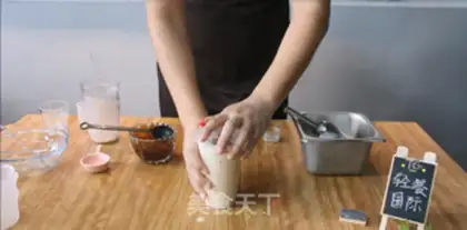 Make Potato milk tea step 9