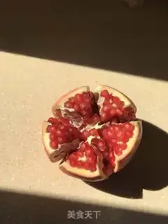 Make Pomegranate step 2