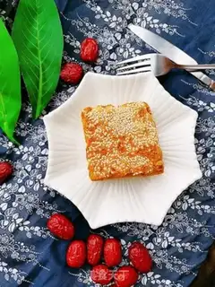 Make A date cake step 19