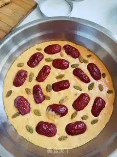 Make Tasty, delicious hairloaf step 15